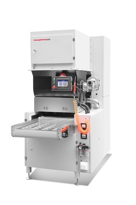 摩擦材料称量机