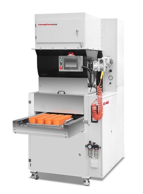 摩擦材料称量机（摩托车刹车片专用）