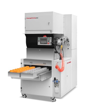 摩擦材料称料机（双托盘）