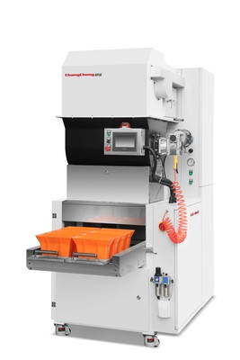 摩擦材料称量机（大巴刹车片专用）